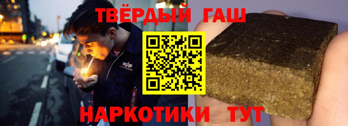 APVP Добрянка