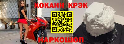альфа пвп Канаш