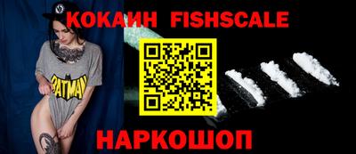 MDMA Premium VHQ Кандалакша