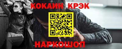 MDMA Premium VHQ Кандалакша