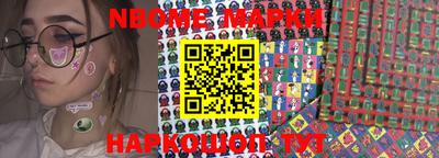 MDMA Premium VHQ Кандалакша