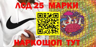 MDMA Premium VHQ Кандалакша