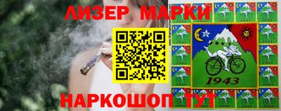 мефедрон мука Камышлов