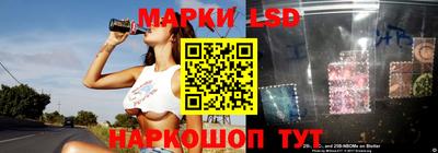 мефедрон мука Камышлов