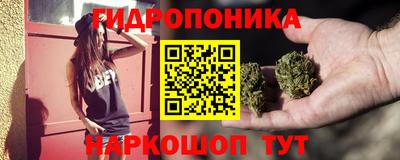 MDMA Premium VHQ Кандалакша
