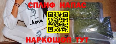 мефедрон мука Камышлов