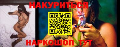 MDMA Premium VHQ Кандалакша