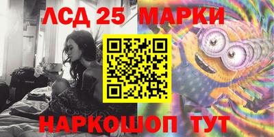 мефедрон мука Камышлов