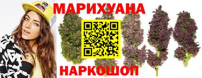 мефедрон мука Камышлов