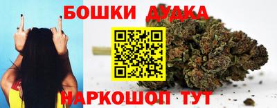 альфа пвп Канаш