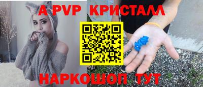 MDMA Premium VHQ Кандалакша