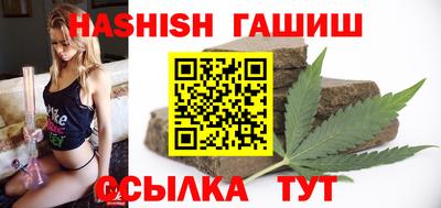 мефедрон мука Камышлов