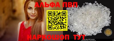 MDMA Premium VHQ Кандалакша