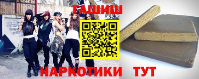 мефедрон мука Камышлов