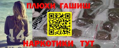 MDMA Premium VHQ Кандалакша