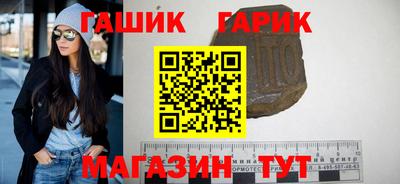 мефедрон мука Камышлов