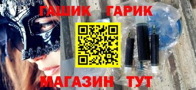 альфа пвп Канаш