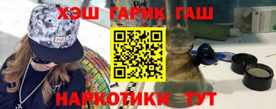 MDMA Premium VHQ Кандалакша