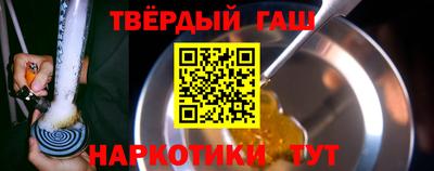 MDMA Premium VHQ Кандалакша