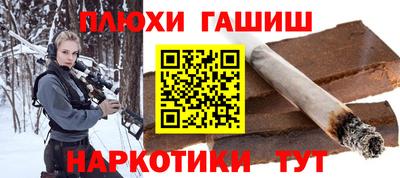 мефедрон мука Камышлов