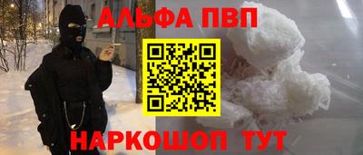 MDMA Premium VHQ Кандалакша