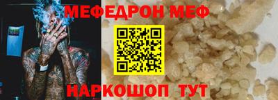MDMA Premium VHQ Кандалакша