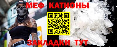 MDMA Premium VHQ Кандалакша