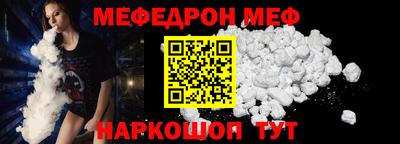 MDMA Premium VHQ Кандалакша