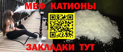 MDMA Premium VHQ Кандалакша